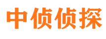 瓮安寻人公司